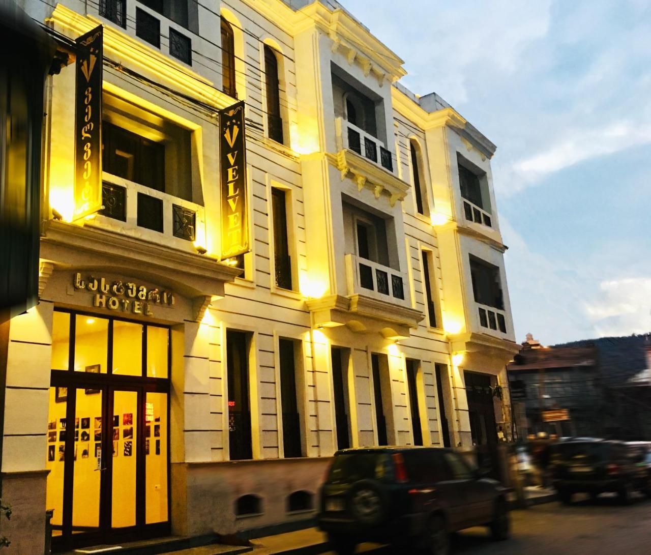 Velvet Hotel Тбілісі Екстер'єр фото